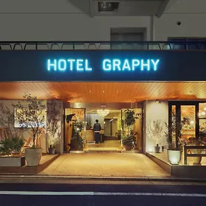 Graphy Nezu Hotel Tōkyō